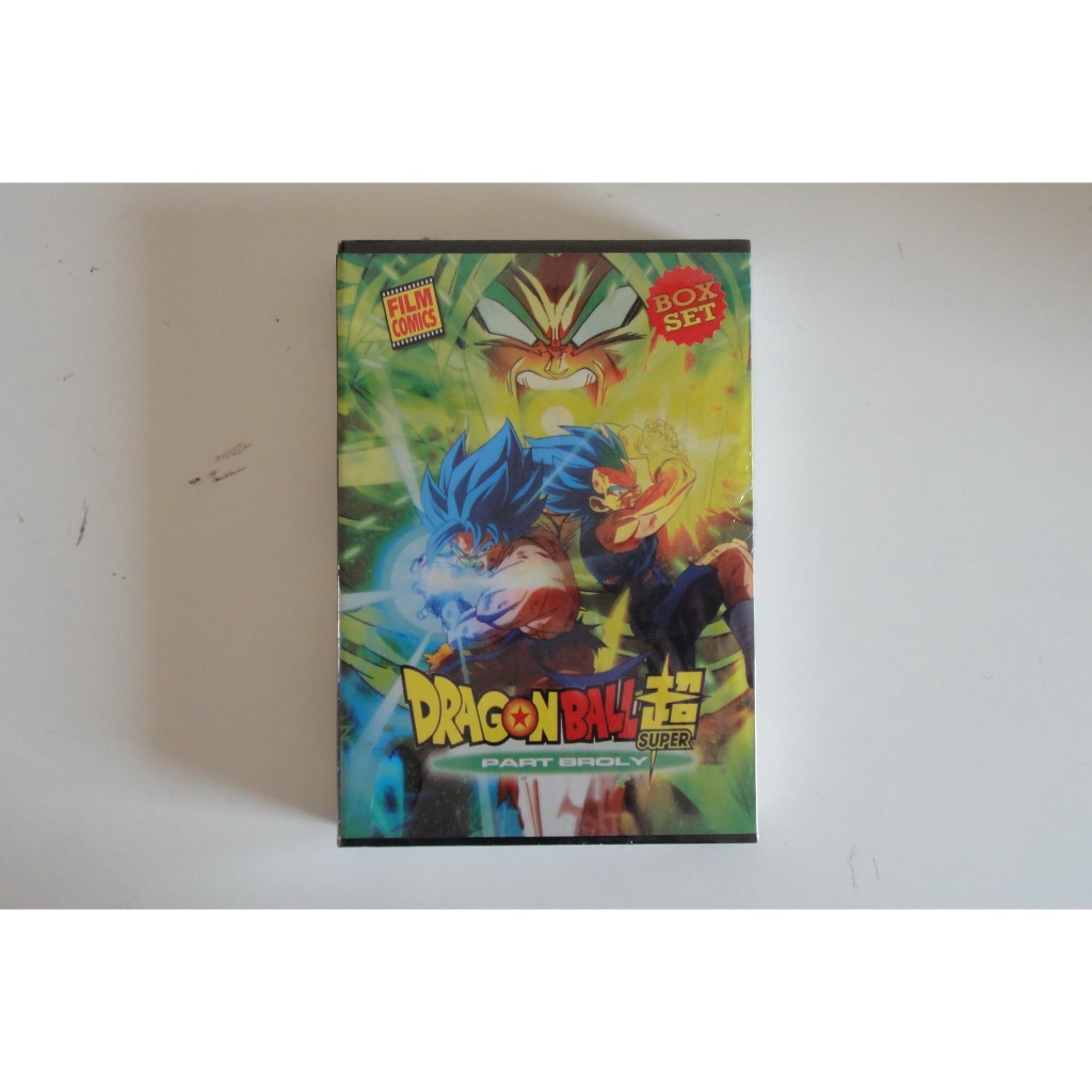 หนังสือการ์ตูน Boxset ดราก้อนบอล Dragonball Dragon Ball Super Part Broly เล่ม 1-2 จบ พิมพ์สี ผลงานขอ