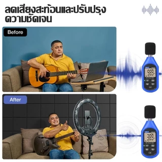 แผ่นเก็บเสียง(10แผ่น) ป้องกันเชื้อรา ป้องกันไฟ ลดเสียงสะท้อน โฟมเก็บเสียง มาพร้อมกับแผ่นรองกาว 30x30x0.9cm