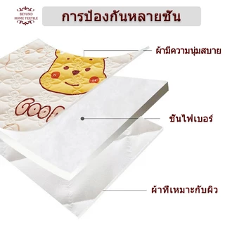 ผ้าปูที่นอนหนา ผ้าปูที่นอนกันไรฝุ่น 6ฟุต/5ฟุต ผ้าปูที่นอนอย่างเดียว