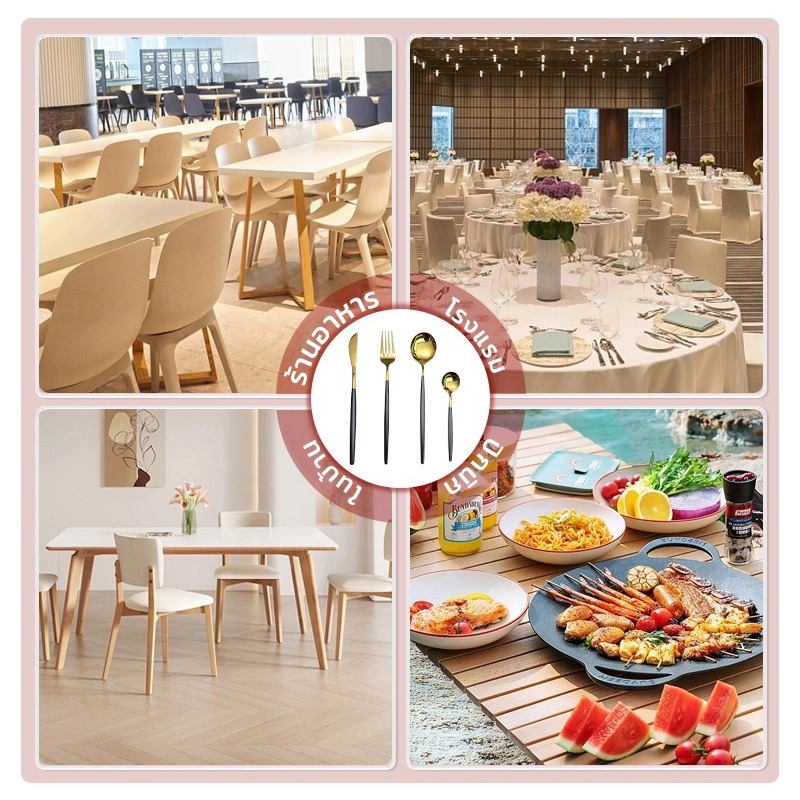 ชุดช้อนส้อมระดับไฮเอนด์ เกาหลี มีดสเต็ก ช้อน ส้อม ช้อนกาแฟ 316 ช้อนส้อมสแตนเลส - รูปที่ 3