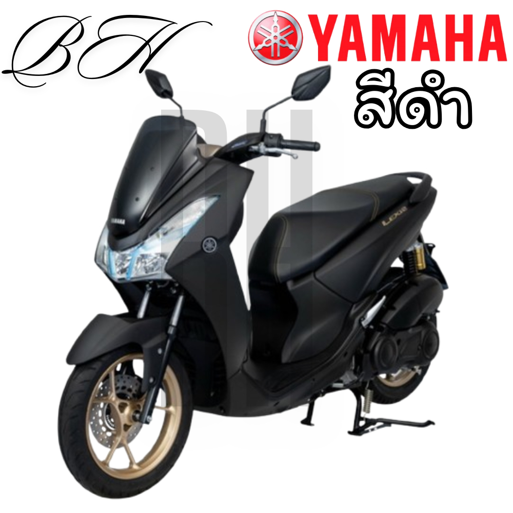 ชุดสีแท้ แฟริ่งแท้ YAMAHA สีดำ LEXI 125 LEXI125 2019 เรซี้ ของแท้YAMAHA รับประกันของแท้