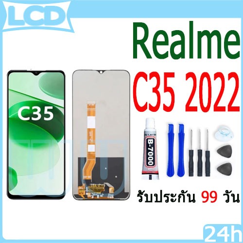 LCD Realme C35 2022 หน้าจอ+ทัช หน้าจอโทรศัพท์ หน้าจอ จอ realme c35 2022 จอแถมชุดไขควง+กาว