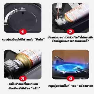 🌟รับประกัน10ปี🌟 เตาแก๊สปิคนิค เตาแก๊สพกพา 3.5KW เหมาะสำหรับเตาทุกชนิด ใช้งานปลอดภัย ก๊าซดับอัจฉริยะ เตาแก๊สกระป๋อง