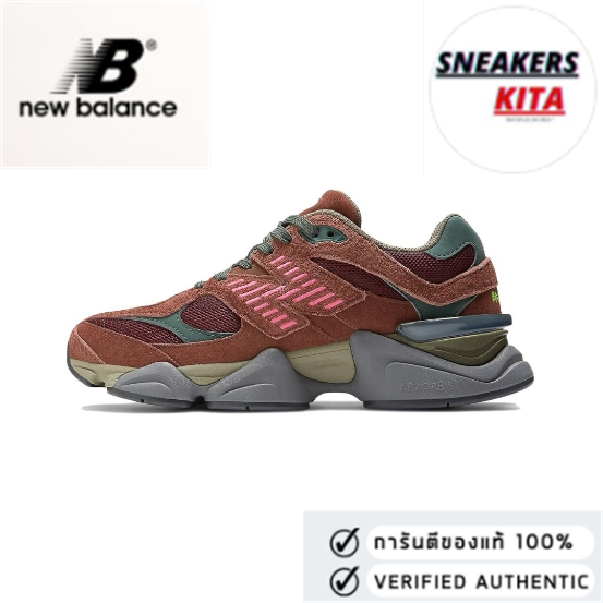 New Balance NB 9060 Burgundy wine red (ของแท้ 100%💯)