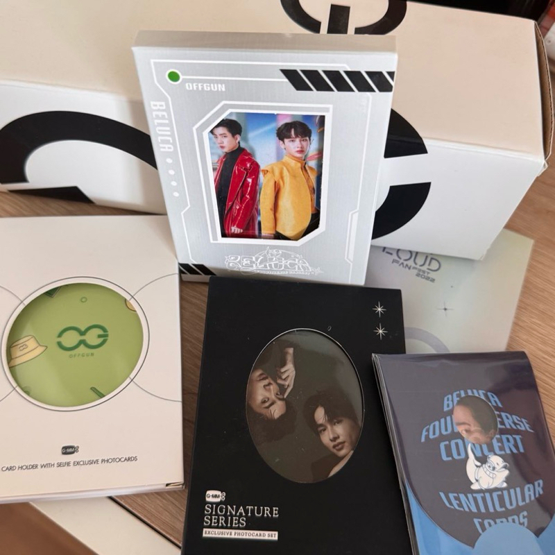 ส่งต่อของสะสม offgun