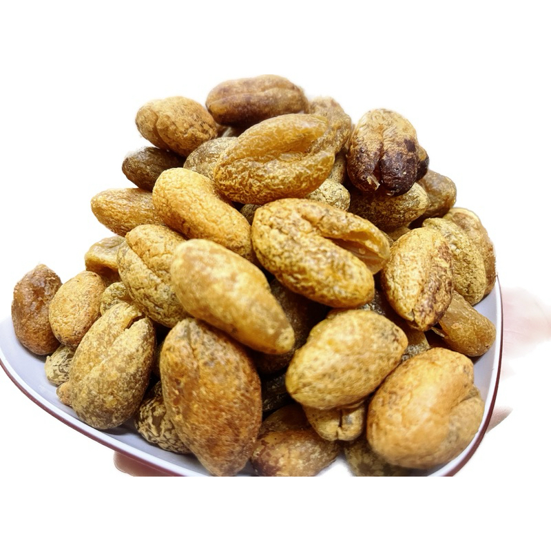 สมอชะเอมไร้เมล็ด น้ำหนัก 400กรัมราคา 119 บาท