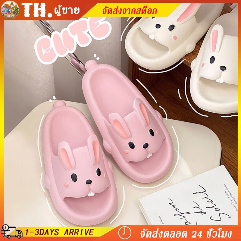 【เงินสดในการจัดส่ง】รองเท้าแตะสำหรับผู้หญิง รองเท้าแบบสวม รุ้นพืนนุ่มนิ่มใส่สบาย ผู้หญิง - ชาย ใส่ได้