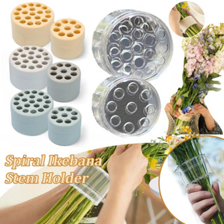 😍COD😍แจกันดอกไม้เกลียว Ikebana แบบเกลียว