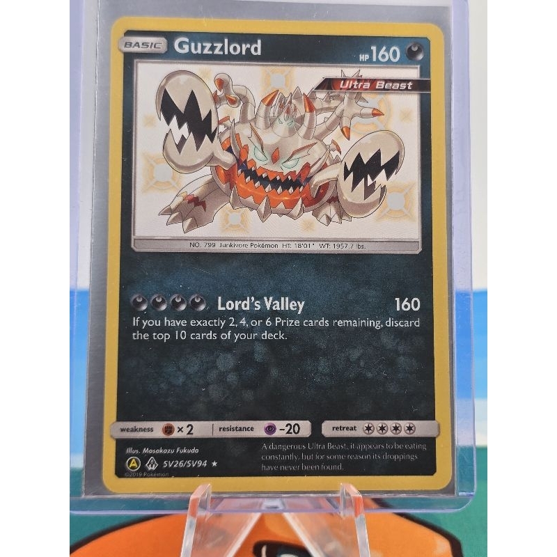 Pokemon Card "Guzzlord Shiny SV26/SV94" 🇺🇸 Hidden Fates