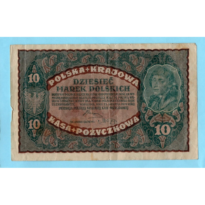 Poland  10 Marks 1919
