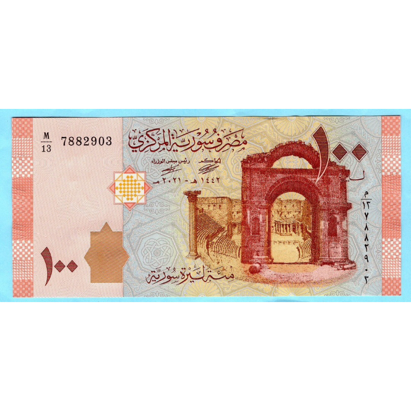 Syria  100 Pounds 2021