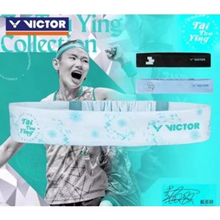 🆕️(พร้อมส่ง) ผ้าคาดศรีษะ Headband Victor Tai Tzu Ying Collec…