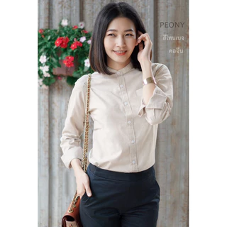 รวม🌸เสื้อเชิ้ตคอจีน แขนยาว ให้ลุคสไตล์มินิมอล ดูเรียบหรู แมทช์ได้ทั้งใส่เที่ยว/ใส่ทำงาน