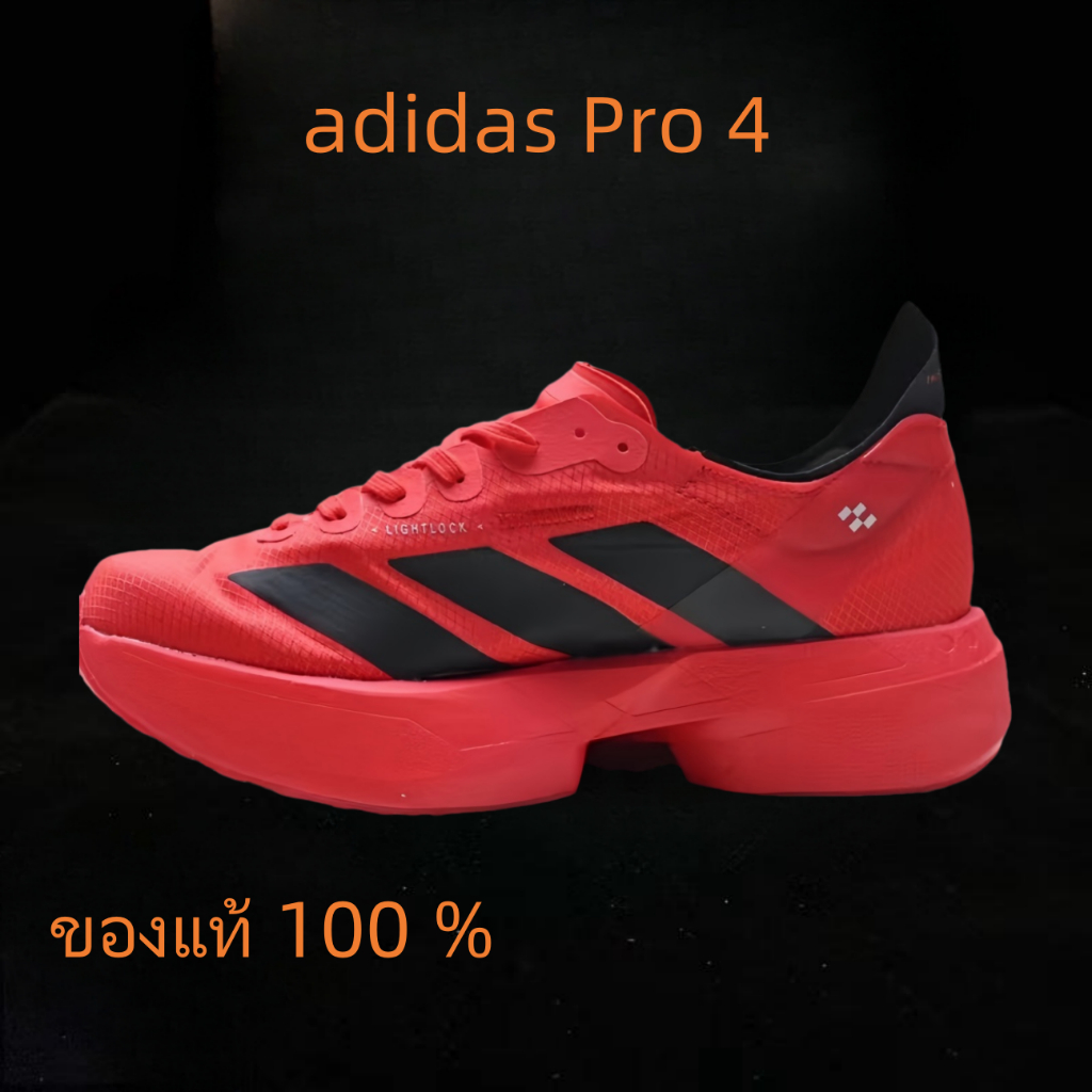 adidas Adizero Adios Pro 4 สีแดงดำ ของแท้ 100 %