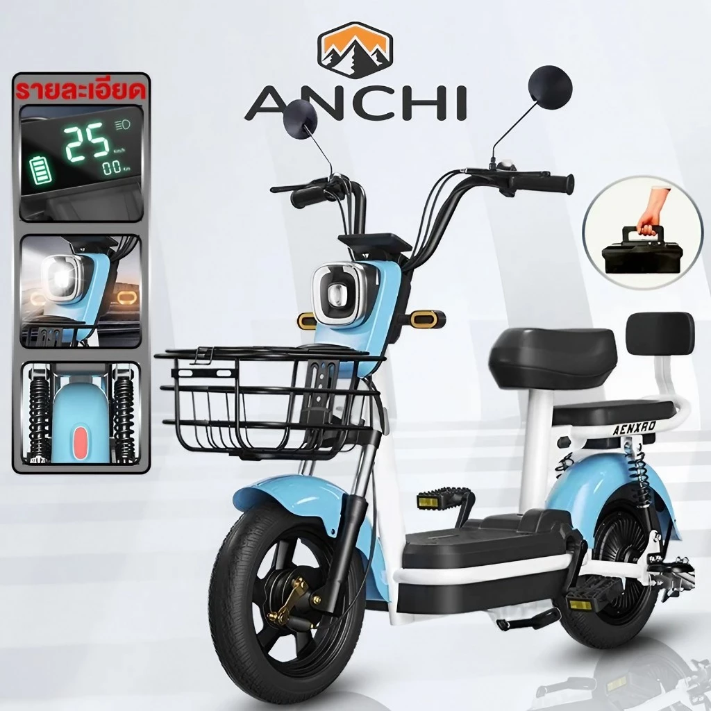 ANCHI จักรยานไฟฟ้า สกูตเตอร์ไฟฟ้า 580W 48V12A