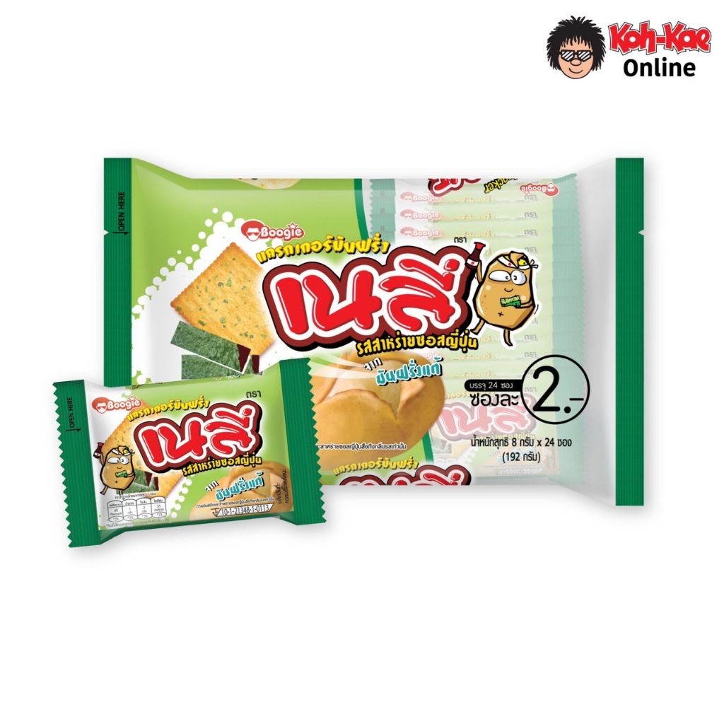 โก๋แก่-เนลี่รสสาหร่ายซอสญี่ปุ่น (แผ่นกลม) 60 บาท (1แพ็ก12ซอง)