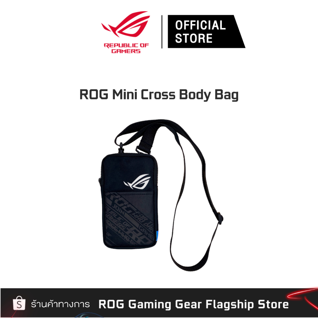 [ของแถมสำหรับแจก] ASUS ROG Mini Cross Body Bag กระเป๋าคาดตัว