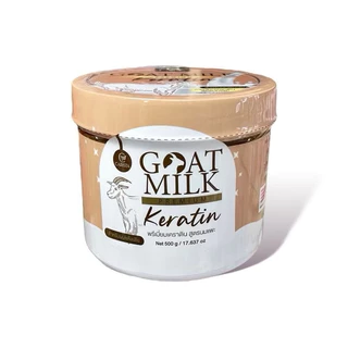 เคราตินนมแพะ goat milk keratin (แบบกะปุก500กรัม)แบบกะปุก