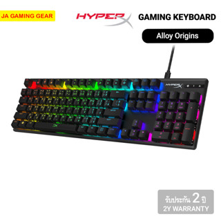 คีย์บอร์ด HyperX Alloy Origins Mechanical Gaming Keyboard RG…