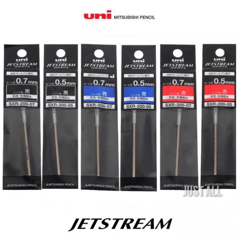 [0.5/0.7mm] ไส้รีฟิล ไส้สำรอง สำหรับ Uni Jetstream Prime รุ่น SXR-200