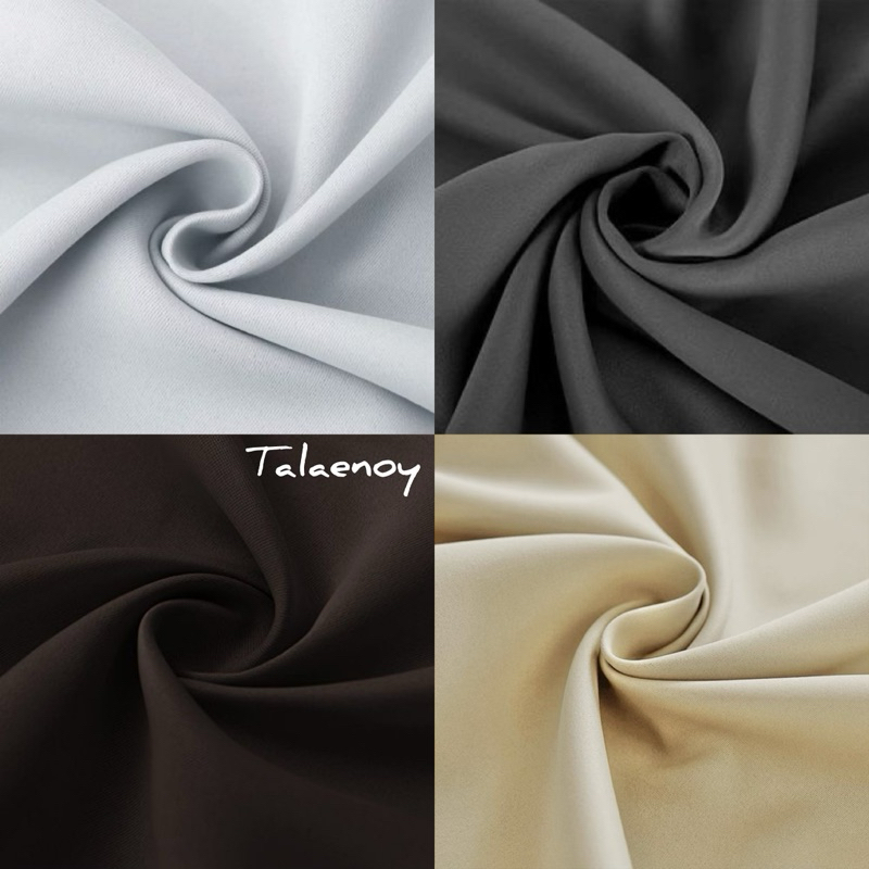 แนะนำ ผ้าม่าน ผ้าม่านหน้าต่าง 🌞กันแสงแดดuv 98% ผ้าเนื้อหนาสีพื้น ผ้าม่านสอดรางหรือสอดลวดสลิง ลดราคาพิเศษถูกสุดๆ ราคาพิเศษ มีเก็บเงินปลายทาง