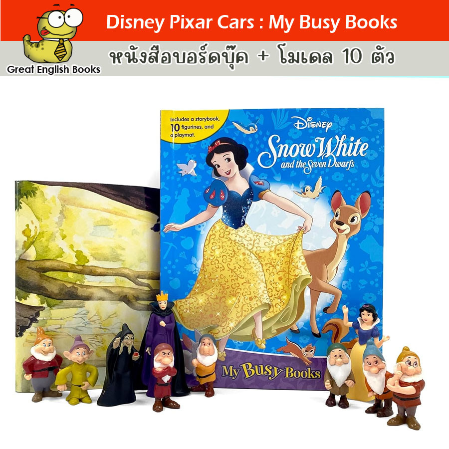(ใช้โค้ดรับcoinคืน10%ได้) *Original* หนังสือนิทาน+โมเดล 10 ตัว Disney Snow White My Busy Books - Storybook, 10 figurines