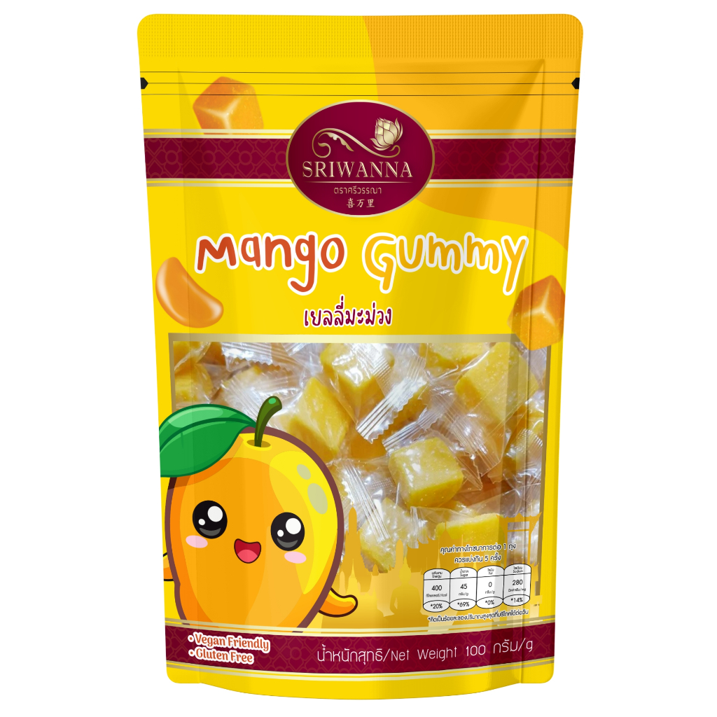 ศรีวรรณา เยลลี่มะม่วง 100 กรัม (SRIWANNA MANGO GUMMY 100 G.)