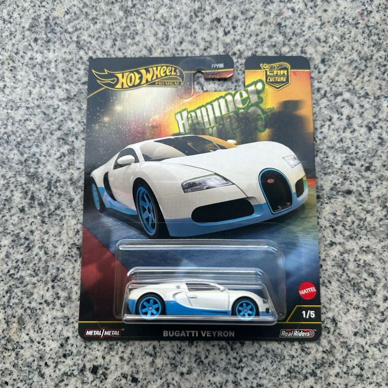 รถเหล็ก Hotwheels Bugatti Veyron