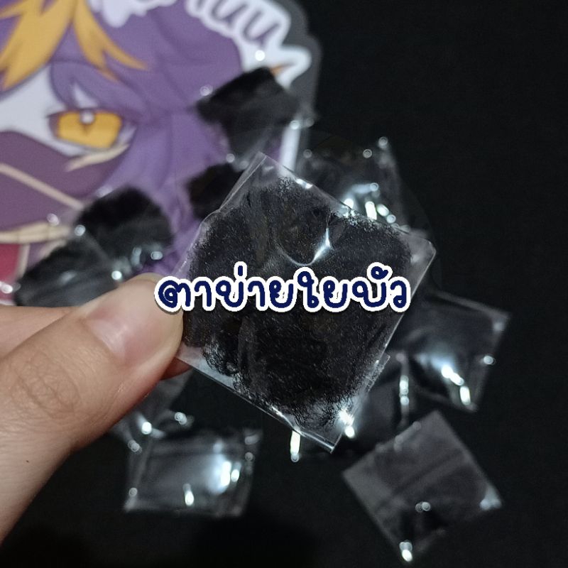 ((พร้อมส่ง)) ตาข่ายเก็บผมตาข่ายเก็บวิกแบบบาง เน็ตคลุมผมแบบบาง