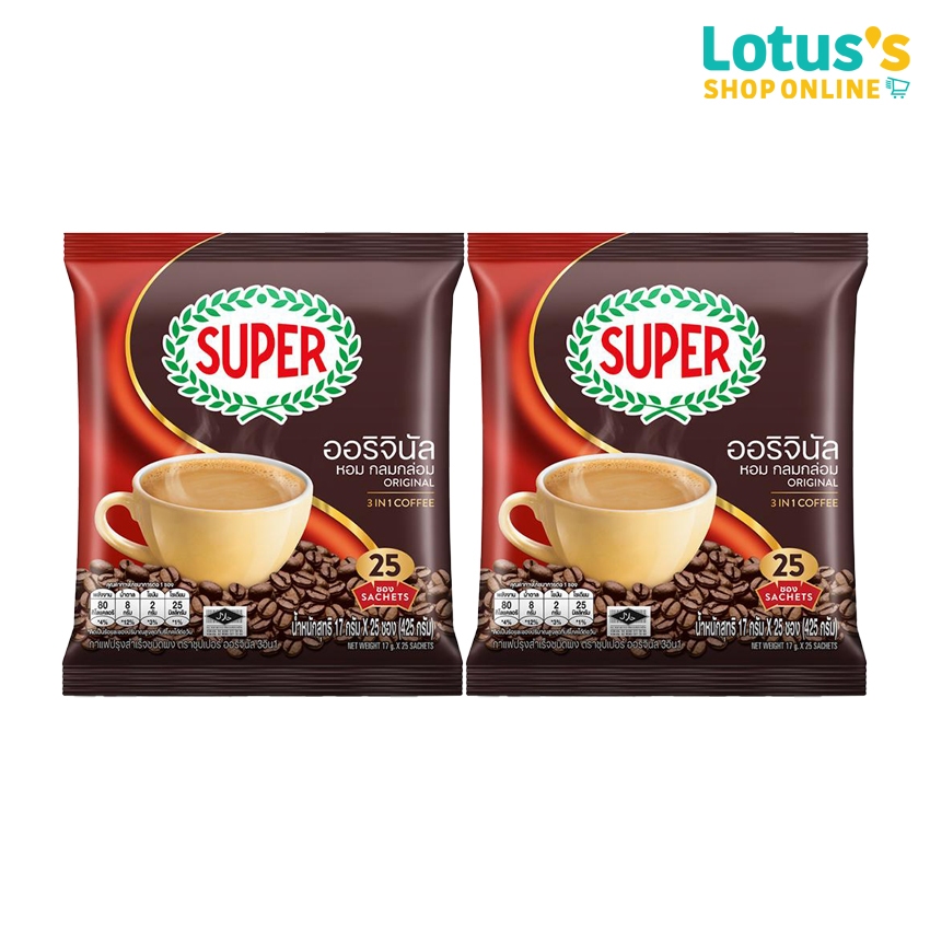 [ทั้งหมด 2 แพ็ค] ซูเปอร์ กาแฟ ปรุงสำเร็จ 3อิน1 คอฟฟี่มิกซ์ 17 กรัม X 25 ซอง SUPER COFFEE MIX 3IN1 COFFEE MIX 17 G. X 25