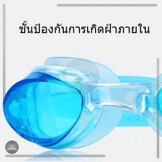 แว่นว่ายน้ำเด็ก แว่นว่ายน้ำผู้ใหญ่ โดยไม่คำนึงถึงเพศ HD ป้องกันหมอก มุมมองกว้างไร้ขอบเขต ใส่สบาย