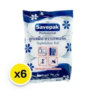 เซพแพ็ค ลูกเหม็น ใหญ่ 180 ก. x 6