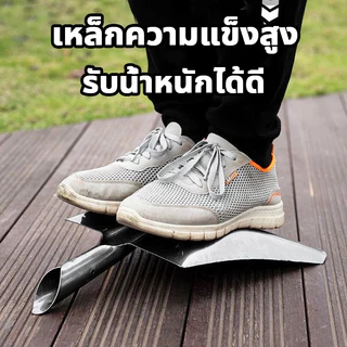 🏆ทนใช้งาน 100 ปี🏆 จัดส่งภายใน24ชั่วโมง พลั่วอเนกประสงค์แบบพกพา! พลั่ว พลั่วตักดิน เสียมแบน พั่วตักดิน เสียมขุดดิน