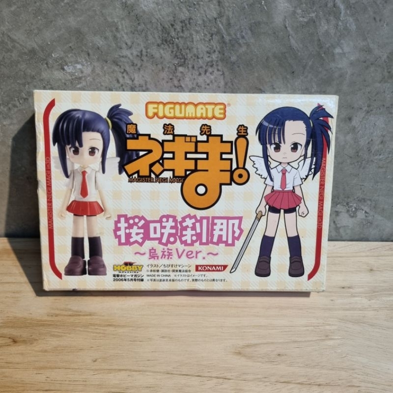 Mahou Sensei Negima - Sakurazaki Setsuna - Figumate - Karasu-zoku Ver. (Konami)