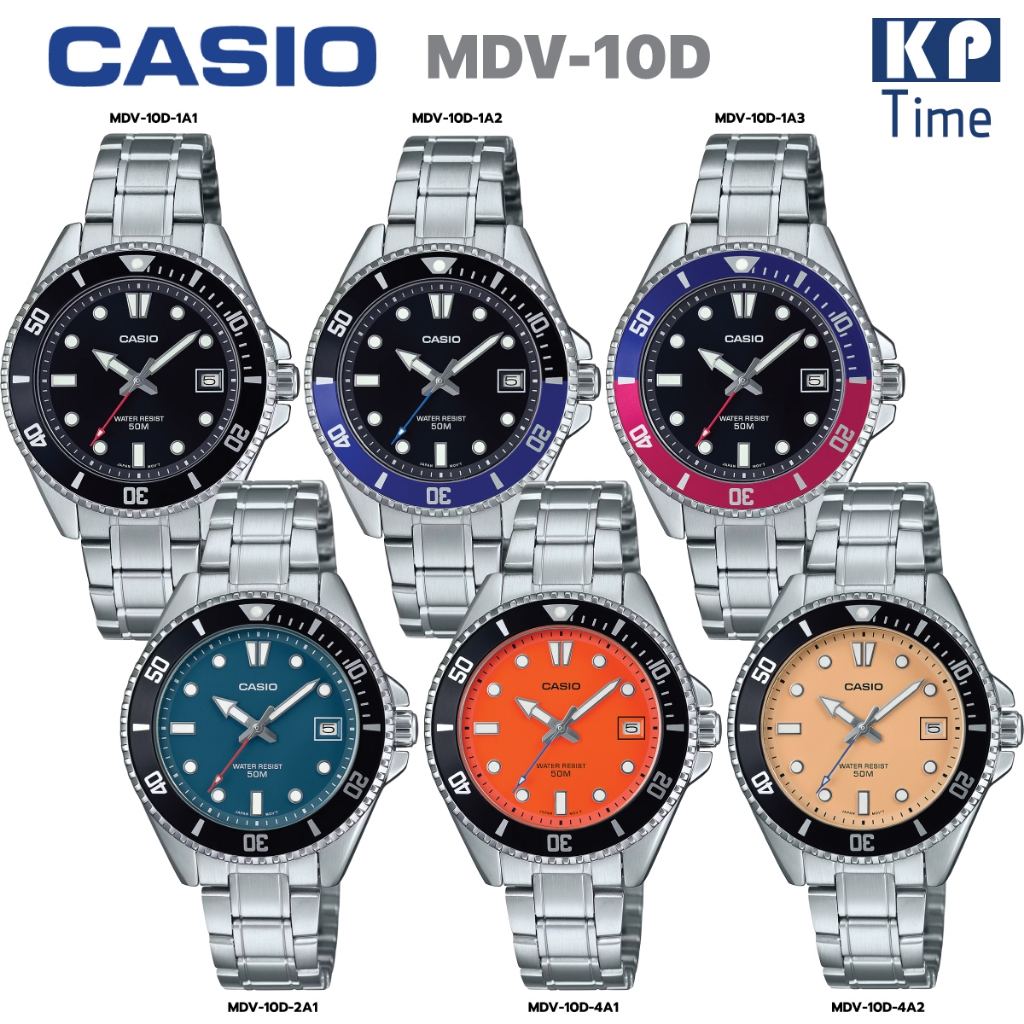 Casio นาฬิกาข้อมือผู้ชาย สายสแตนเลส รุ่น MDV-10D ของแท้ประกันศูนย์ CMG