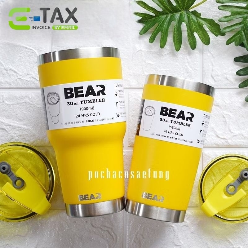 แก้ว BEAR Lemon สีใหม่ Powder Coat สีไม่ลอก เก็บอุณหภูมิได้ยาวนาน ของแท้