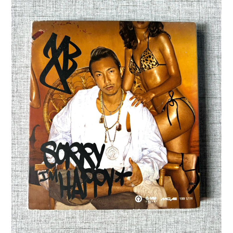 CD+VCD โจอี้ บอย - อัลบั้ม Sorry I'm Happy (สินค้ามือ 2)