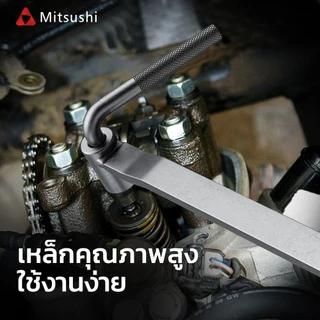 Mitsushi 8/9/10mm ประแจ ตั้งวาล์วมอเตอร์ไซค์ ตัวตั้งวาล์ว เครื่องมือปรับวาล์วมอเตอร์ไซค์ หกเหลี่ยมT กดวาล์ว