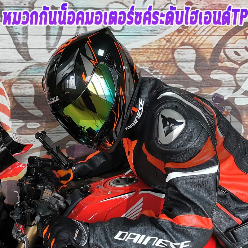 จัดส่งตลอด 24 ชม. หมวกกันน็อคผู้ใหญ่ หมวกกันน็อคย้อนยุค หมวกกันน็อคมอเตอร์ไซค์ หมวกกันน็อคแฟชั่น ระบายอากาศได้ดี