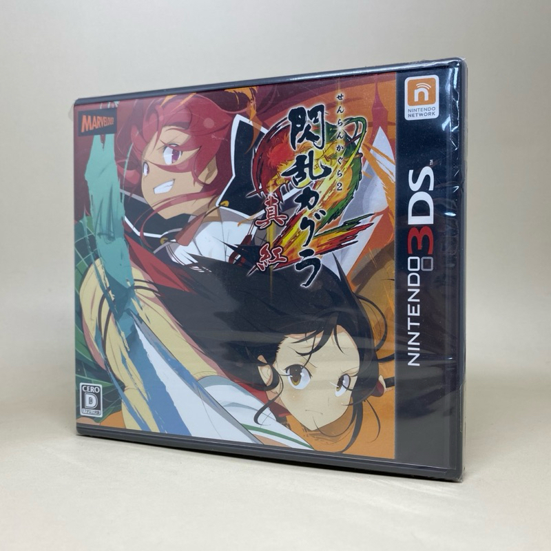 Senran Kagura 2 Crimson | Nintendo 3DS | Original Japan | สินค้าแท้ มือสอง ใช้งานปกติ