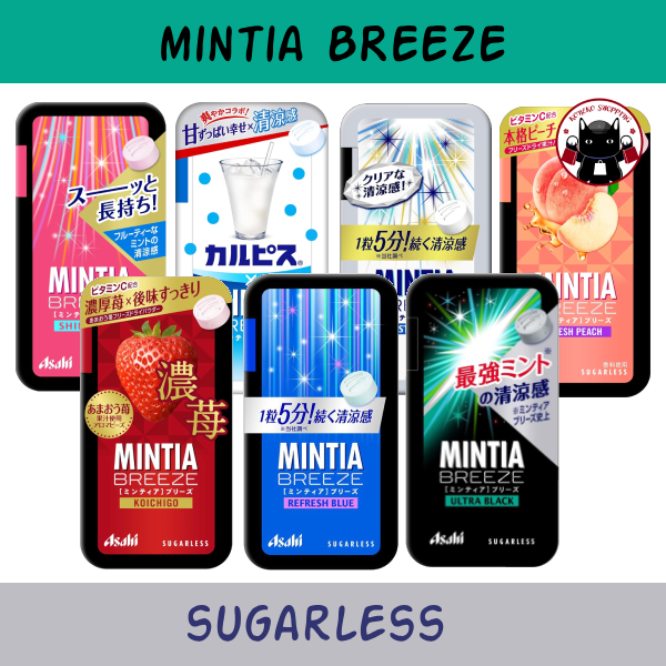 Asahi MINTIA Breeze Sugarless เม็ดอมหอมสดชื่น ของแท้จากญี่ปุ่น บรรจุ 30 เม็ด