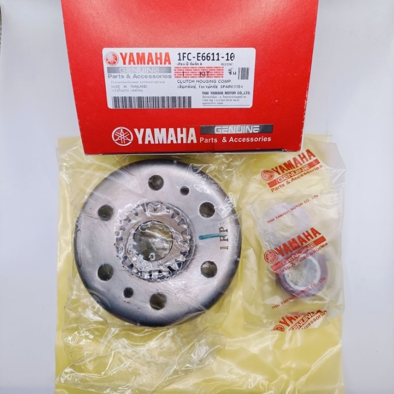 เสื้อครัชตัวนอก ชามครัชแรงเหวี่ยง spark 115 i