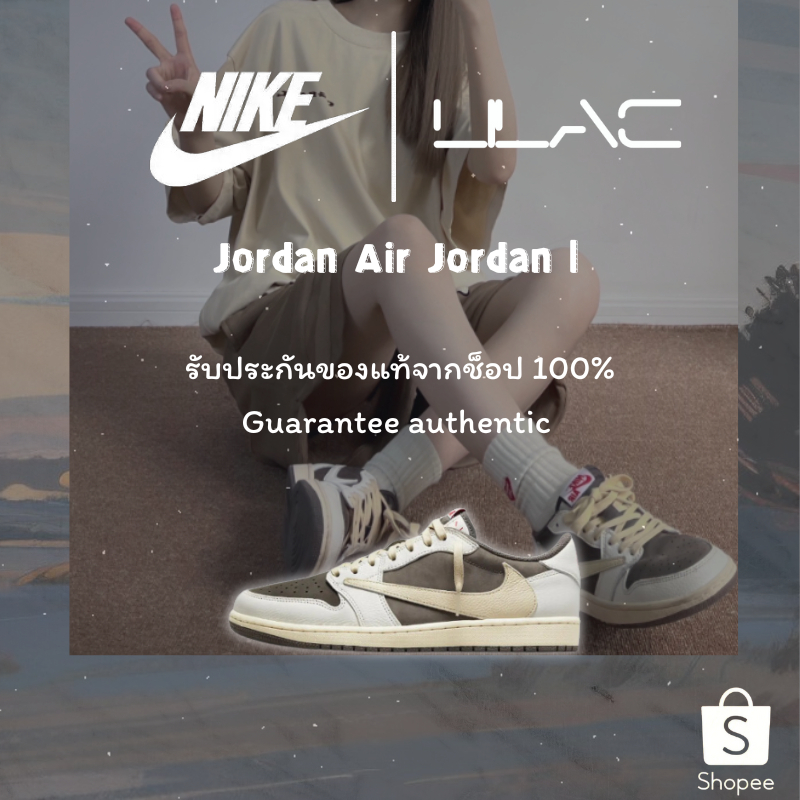 〖รับประกันแท้100%〗สุดฮิต Jordan Air Jordan 1 ระบายอากาศได้ดี รองเท้ากีฬาและรองเท้าลำลอง unisex พร้อมส่ง!!