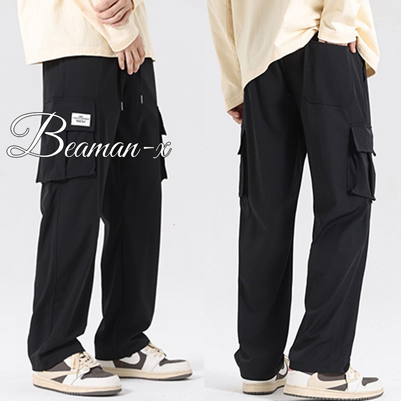 Beaman-Xกางเกงคาร์โก้ลําลอง สีทึบ มี2สี เนื้อผ้าใส่สบาย กางเกงขากว้าง ใส่สบาย ทรงหลวม สไตล์เกาหลี จัดส่งในกรุงเทพฯ