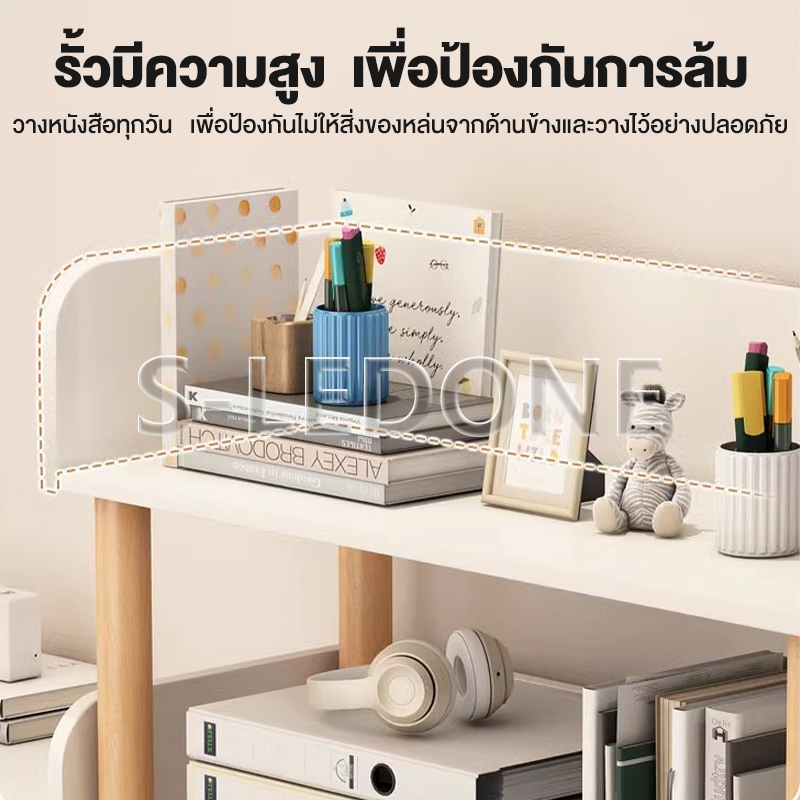 ชั้นวางหนังสือ 180/150/120cm เข้ากับบ้านสไตล์เรียบง่าย ขนาดเล็กประหยัดพื้นที่ ติดตั้งง่าย bookshelf รูปที่ 8