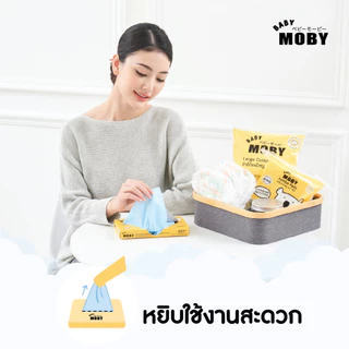 Baby Moby ถุงขยะสำหรับเด็ก กลิ่นแป้งเด็ก (60ถุง/กล่อง) ( 4กล่อง )