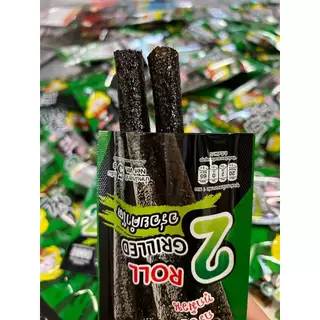 สาหร่ายม้วน อบกรอบ ตรากินจัง 1แพ็กมี12ซอง ซองละ2ม้วน มีให้เลือก 3 รสชาติ