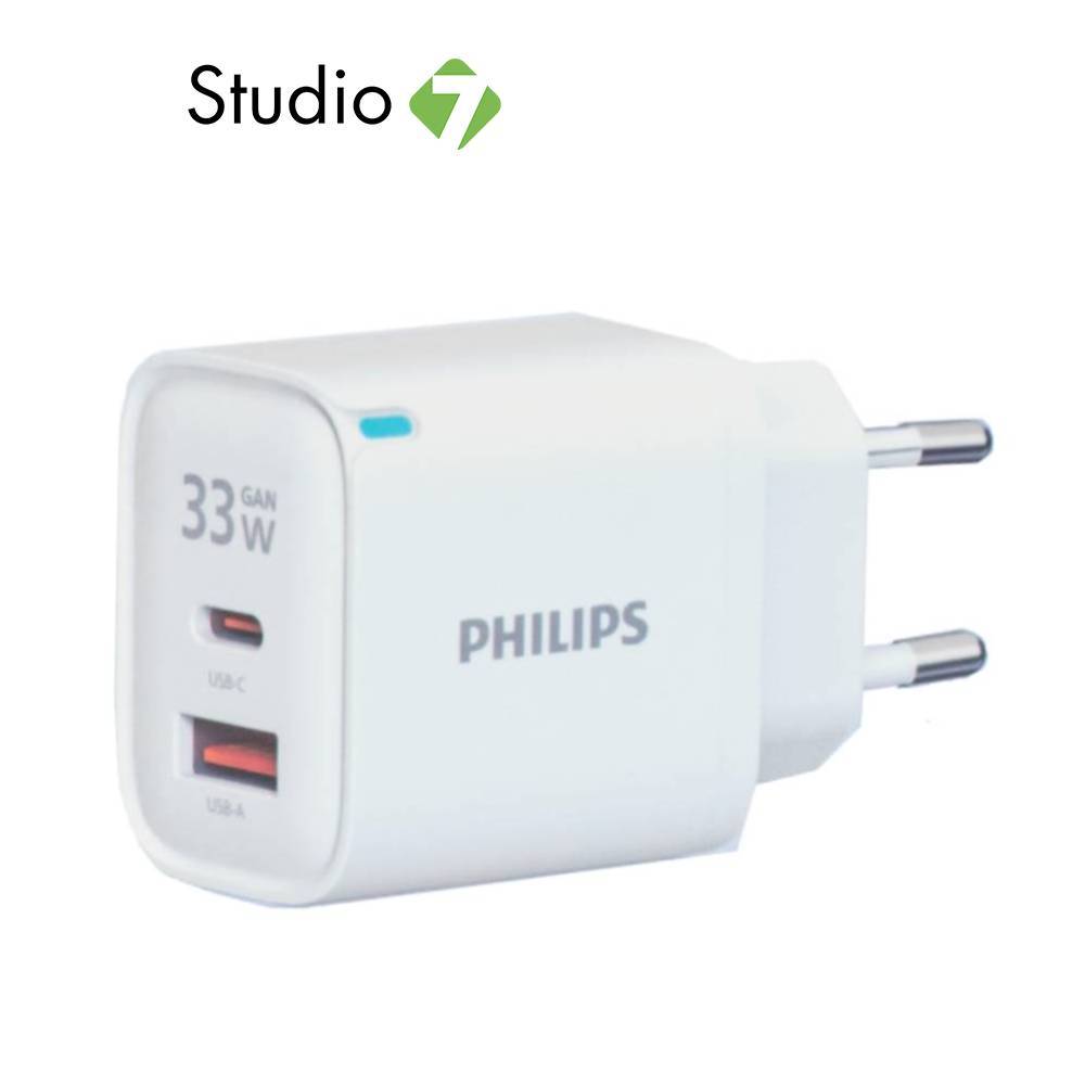 อะแดปเตอร์ Philips Wall Charger 1 USB-A / 1 USB-C 33W GaN White (TISI) by Studio7