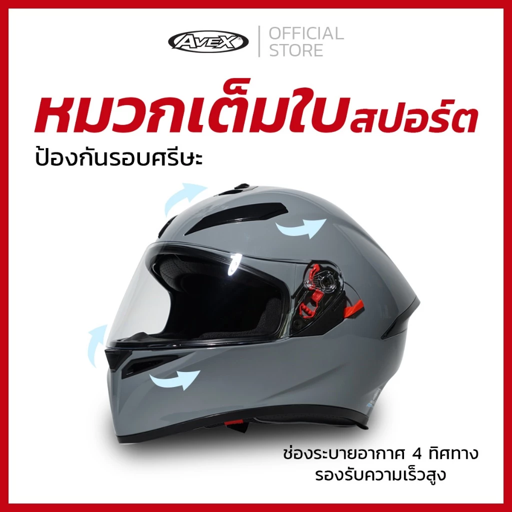 หมวกกันน็อคสปอร์ตทัวริ่ง K9 นวมรุ่นใหม่ [ของแท้จากโรงงาน รับประกันโรงงาน] thumbnail 3