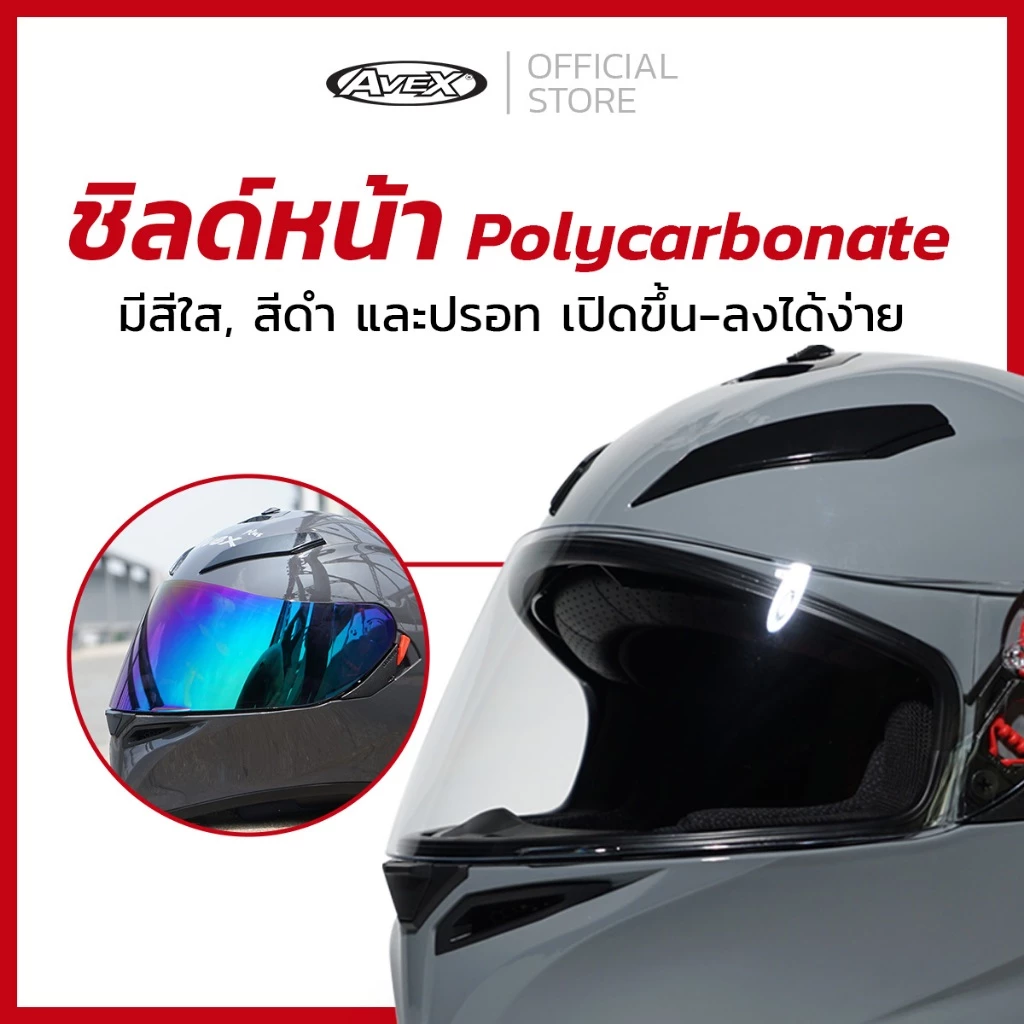 หมวกกันน็อคสปอร์ตทัวริ่ง K9 นวม Classic [แถมฟรีปลอกแขน] thumbnail 4